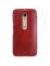 Чехол-книжка NILLKIN для Motorola Moto X Style (Moto X Pure Edition XT1570 Moto X+2) (серия QIN) Интернет-магазин MobileforSale.ru Санкт-Петербург, Самара, Новосибирск, Екатеринбург, Москва, Нижний Новгород, Ростов-на-Дону, Омск, Челябинск, Грозный, Липецк, Калининград, Ижевск, Воронеж, Волгоград, Пермь, Оренбург, Саратов, Уфа, Благовещенск, Петропавловск-Камчатский, Хабаровск, Иркутск, Владивосток, Чебоксары, Кызыл, Барнаул, Черкесск, Ханты-Мансийск, Краснодар, Кострома, Петрозаводск, Майкоп, Элиста, Махачкала, Калуга, Иваново, Курск, Киров, Вологда, Владимир, Владикавказ, Йошкар-Ола, Ярославль, Пенза, Орёл, Великий Новгород, Мурманск, Ставрополь, Псков, Саранск, Рязань, Смоленск, Тамбов, Сыктывкар, Ульяновск, Тверь, Тула, Биробиджан, Магадан, Южно-Сахалинск, Чита, Улан-Удэ, Брянск, Белгород, Астрахань, Архангельск, Салехард, Тюмень, Томск, Курган, Красноярск, Кемерово, Горно-Алтайск, Абакан, Якутск, Нальчик, Анадырь, Магас, Восточное Дегунино, Нарьян-Мар